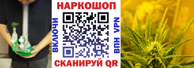 Меф мяу мяу Майкоп