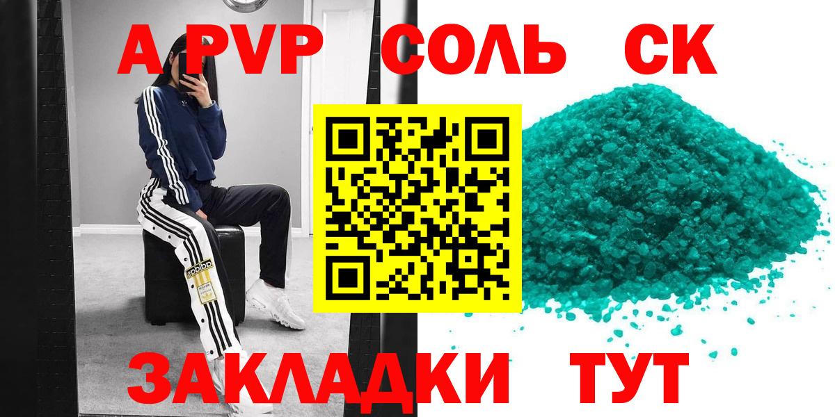 ГАШ Майкоп