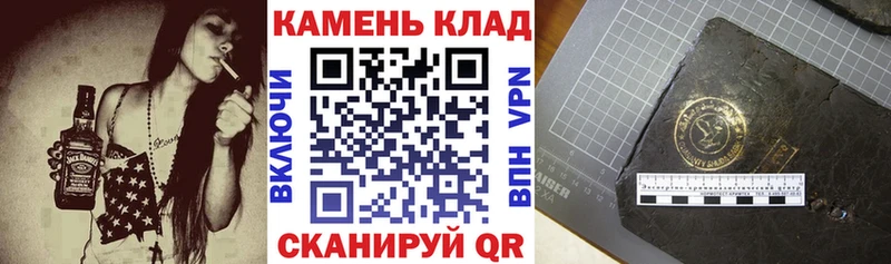 Гашиш хэш  Майкоп 