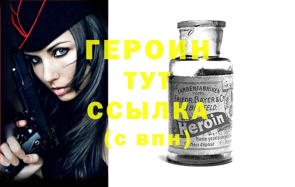 Альфа ПВП Коряжма