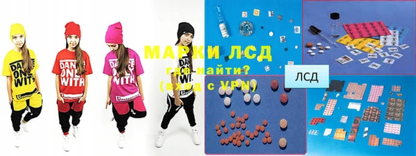 Альфа ПВП Коряжма