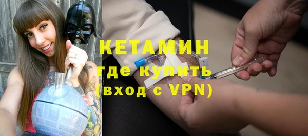 кокаин премиум Костерёво