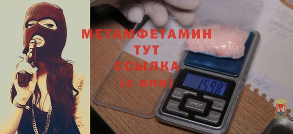 Альфа ПВП Коряжма