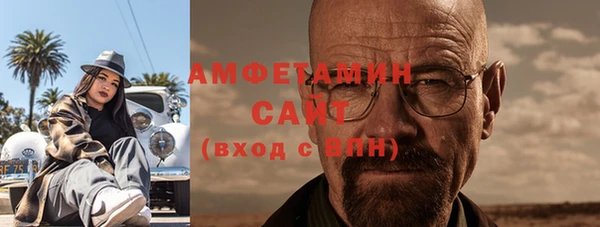 дмт Корсаков