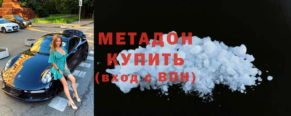 дмт Корсаков