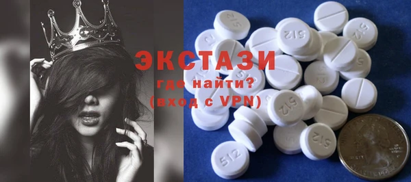 дмт Корсаков