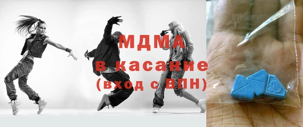 Альфа ПВП Коряжма