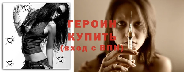 кокаин премиум Костерёво