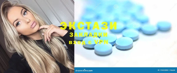 Альфа ПВП Коряжма