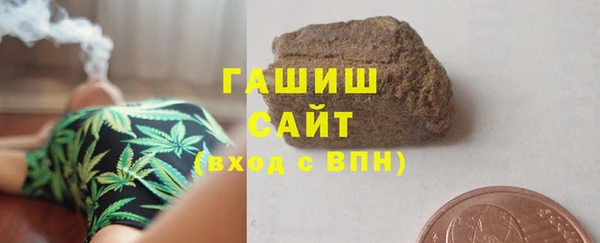 дмт Корсаков