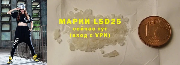 Альфа ПВП Коряжма