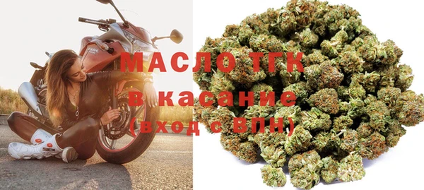 дмт Корсаков