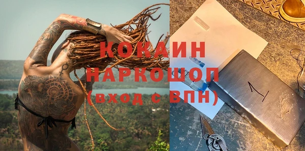 Альфа ПВП Коряжма