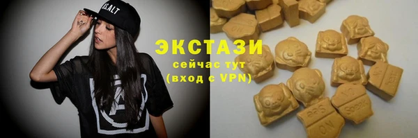 кокаин премиум Костерёво