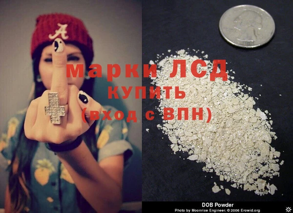 дмт Корсаков