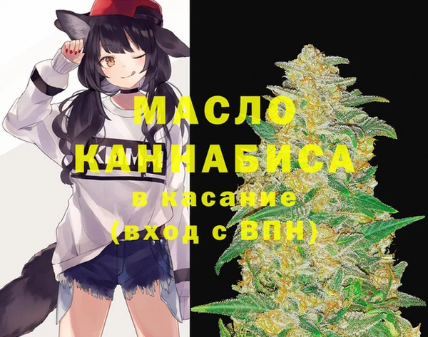 Альфа ПВП Коряжма