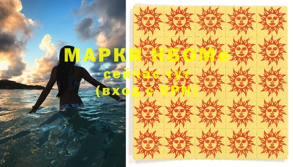 дмт Корсаков
