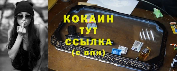 Альфа ПВП Коряжма