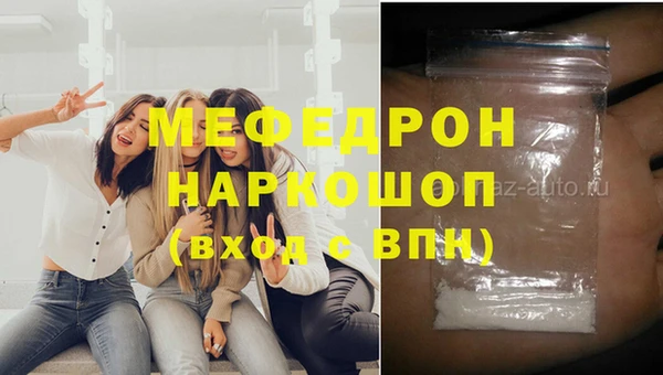 дмт Корсаков