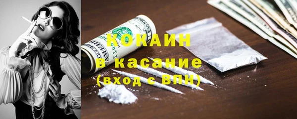 дмт Корсаков