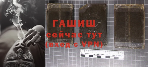 дмт Корсаков
