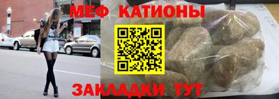 твердый Комсомольск-на-Амуре