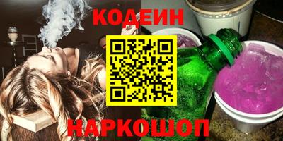 каннабис Конаково