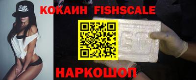 каннабис Конаково