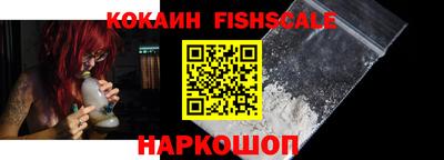 каннабис Конаково
