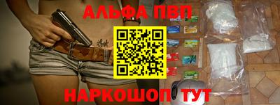 каннабис Конаково
