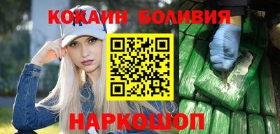 твердый Комсомольск-на-Амуре