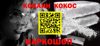альфа пвп VHQ Коммунар
