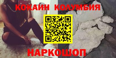 каннабис Конаково