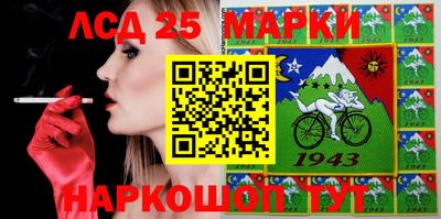 каннабис Конаково