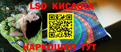 альфа пвп VHQ Коммунар