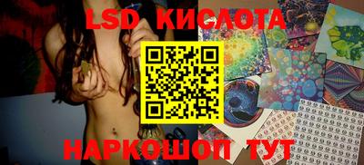 каннабис Конаково