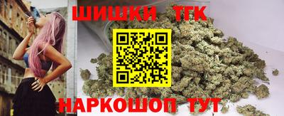 альфа пвп VHQ Коммунар