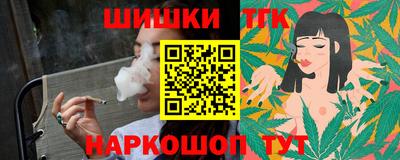 твердый Комсомольск-на-Амуре
