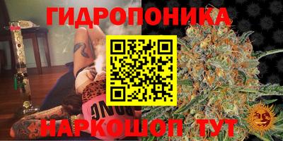 твердый Комсомольск-на-Амуре