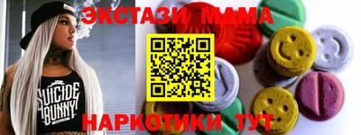 каннабис Конаково