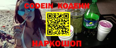 каннабис Конаково