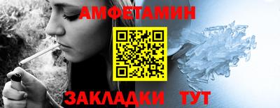 каннабис Конаково