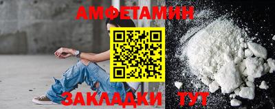 альфа пвп VHQ Коммунар