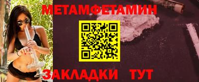 твердый Комсомольск-на-Амуре