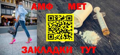 альфа пвп VHQ Коммунар