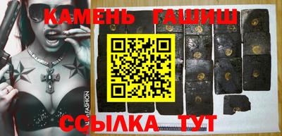 альфа пвп VHQ Коммунар