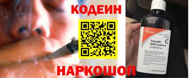 твердый Комсомольск-на-Амуре