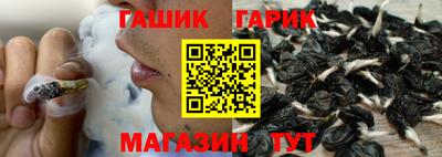 каннабис Конаково
