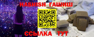 твердый Комсомольск-на-Амуре