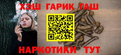 альфа пвп VHQ Коммунар